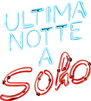 Ultima notte a Soho (2021) ITA Streaming official logo