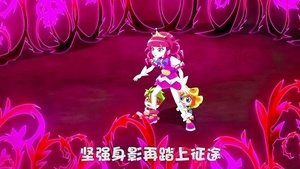 Episode 48