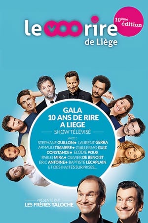 Poster Festival du rire de Liège : les 10 ans (2021)