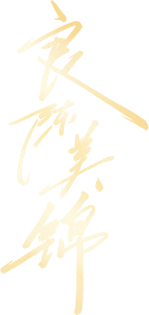 Lương Trần Mỹ Cẩm