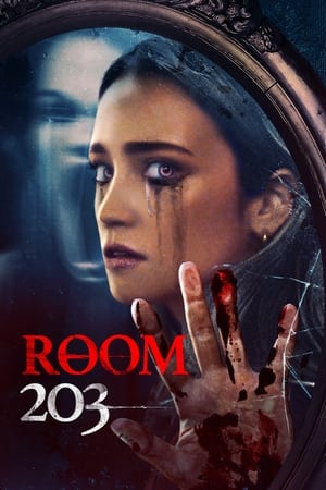 Room 203 - 2022