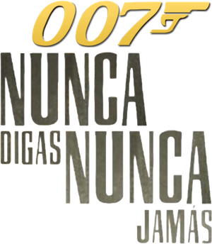 Never Say Never Again — Logos 11