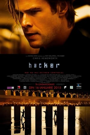 Hacker (2015)