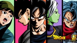 poster Dragon Ball Super