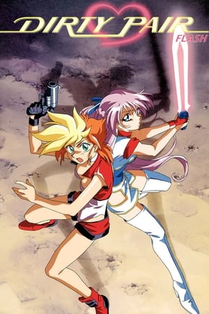 Poster Dirty Pair Flash Season 1 My Boy in Rose Color 1996