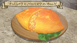 Delicious in Dungeon: 1×2