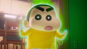 New Dimension! Crayon Shinchan the Movie: Battle of Supernatural Powers ~Flying Sushi~ (2023)