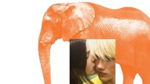 Elephant (2003) บรรยายไทย