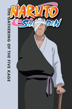 Naruto Shippuden - Saison 10 - poster n°6