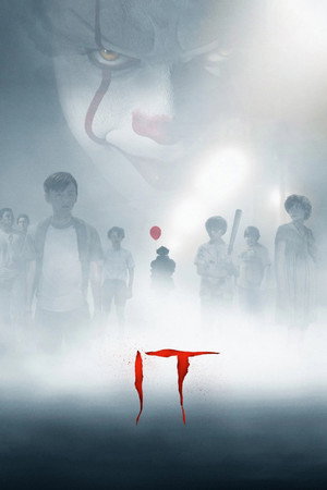 Постер фильма «Оно (2017)» — (61 из 133)