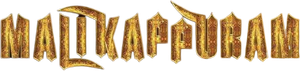 Malikappuram — Logos 2