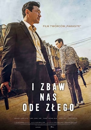 Poster I Zbaw Nas ode Złego 2020