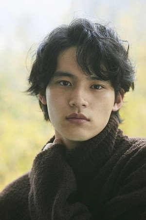 Koshi Mizukami portrait