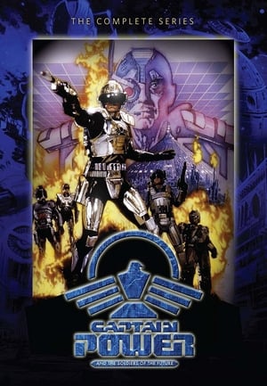 Poster Galaxy Heroes 1991