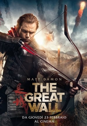 Poster The Great Wall 2016