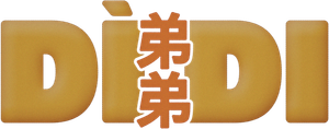 Caçula — Logos 2