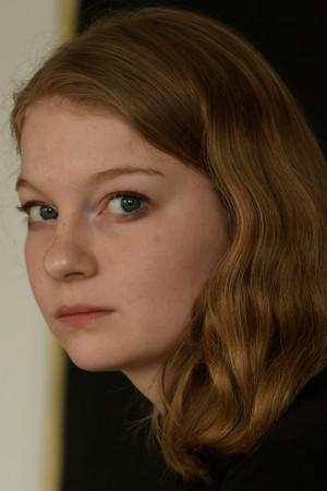 Stephanie Amarell portrait