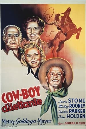 Cowboy dilettante 1938