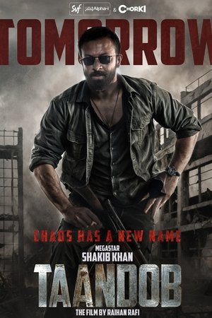 poster Taandob
