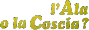 Muslo o pechuga — Logos 3