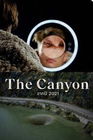 The Canyon