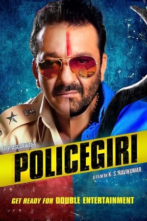 Poster Policegiri (2013)