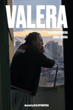 Poster Valera (2022)
