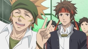 Gakuen Basara: 1×1