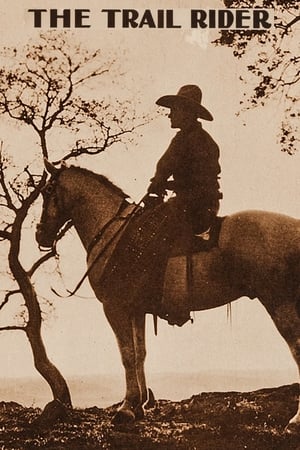 Image The Trail Rider