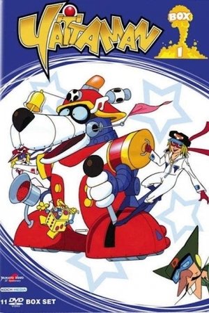 Yattaman Stagione 1 Il cane Lucky 1979