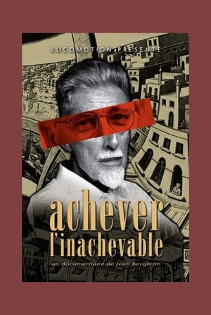 Image MC Escher: Achieving the Unachievable