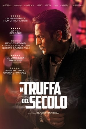 Poster La truffa del secolo 2017