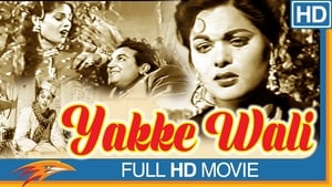 Yakke Wali film complet