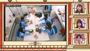 Let’s Meet at Hinatazaka: 4×46