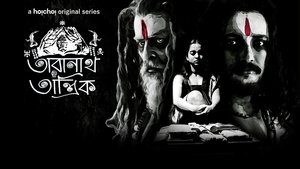 Taranath Tantrik Web series Season 1 All Episodes Download Bangla | AMZN WebRip 1080p 720p & 480p