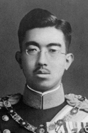 Emperor Hirohito of Japan portrait