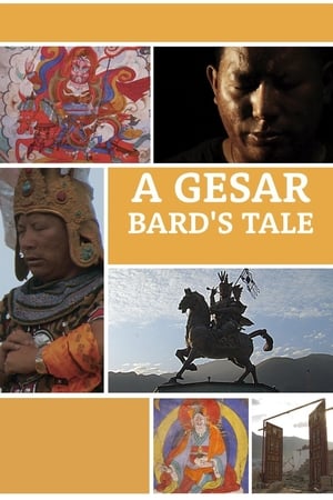 A Gesar Bard's Tale film complet