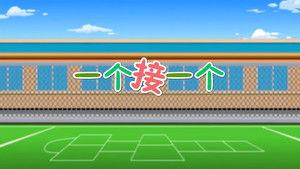 Episode 7 | StreamHub