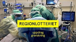 Image Regionlotteriet