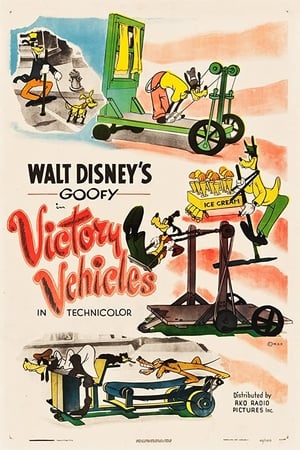 Poster Vive le Pogostick 1943