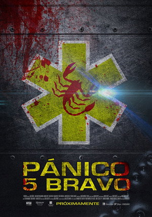 Panic 5 Bravo 4