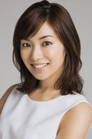 Rina Uchiyama is