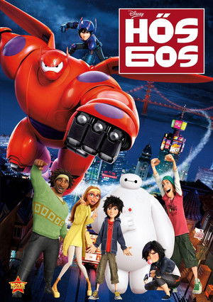 poster Big Hero 6