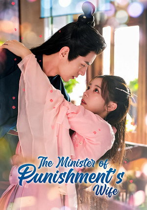 The Minister of Punishment’s Wife