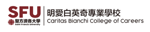 Logo Caritas Bianchi College of Careers