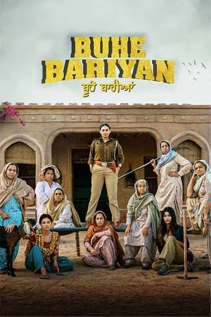 Buhe Bariyan (2023) Punjabi HD