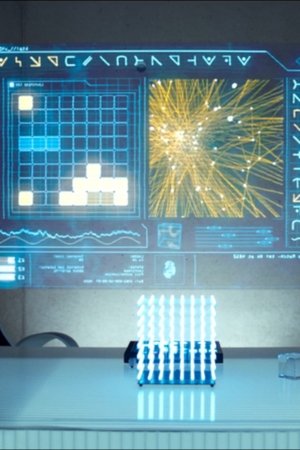 818 (2016)