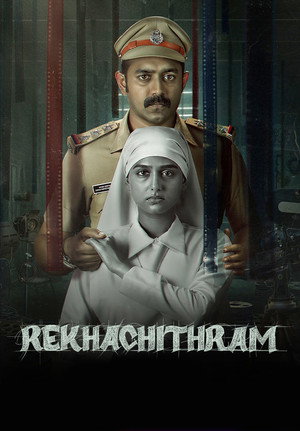 Rekhachithram 18