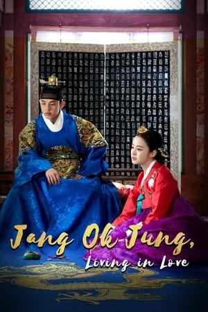 Poster Jang Ok Jung, Living in Love Season 1 Episode 23 2013