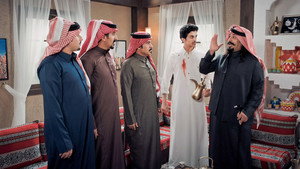 Épisode 15